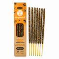 ULLAS SANDALWOOD