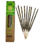 ULLAS LEMON GRASS HANDMADE